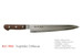 Kanetsune KC-906 Sujihiki Damascus 240mm Kitchen Cutlery Knife