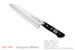 Kanetsune KC-141 Kengata VG-10 San Mai 180mm Kitchen Cutlery Knife