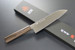 Kanetsune KC-863 Wa-Santoku VG-10 180mm Kitchen Cutlery Knife