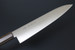 Kanetsune KC-862 Wa-Gyutou Carbon 210mm Kitchen Cutlery Chef Knife