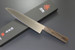 Kanetsune KC-862 Wa-Gyutou Carbon 210mm Kitchen Cutlery Chef Knife