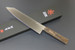 Kanetsune KC-865 Wa-Kiritsuke-Gyutou Carbon 210 Kitchen Cutlery Knife