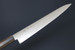 Kanetsune KC-866 Wa-Sujihiki Carbon 240mm Kitchen Cutlery Knife