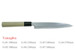 Kanetsune G-03 Yanagiba White Steel 240mm Kitchen Cutlery Chef Knife