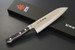 Kanetsune KC-133 Santoku SG2 Powder Steel 165mm Kitchen Knife
