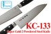 Kanetsune KC-133 Santoku SG2 Powder Steel 165mm Kitchen Knife