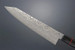 Kanetsune KC-815 Namishibuki Kiritsuke 210mm Damascus Kitchen Knife