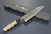 Kanetsune G-67 Mioroshi-Deba White 180mm Kitchen Cutlery Chef Knife