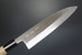 Kanetsune G-67 Mioroshi-Deba White 180mm Kitchen Cutlery Chef Knife