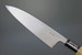 Kanetsune G-67 Mioroshi-Deba White 180mm Kitchen Cutlery Chef Knife