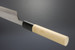 Kanetsune G-67 Mioroshi-Deba White 180mm Kitchen Cutlery Chef Knife