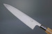 Kanetsune G-68 Mioroshi-Deba White 195mm Kitchen Cutlery Chef Knife
