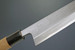 Kanetsune G-68 Mioroshi-Deba White 195mm Kitchen Cutlery Chef Knife