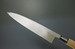 Kanetsune G-70 Mioroshi-Deba White 240mm Kitchen Cutlery Chef Knife
