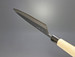 Kanetsune G-72 Mioroshi-Deba White 300mm Kitchen Cutlery Chef Knife