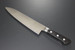 Kanetsune KC-719 Yo-Deba High Carbon 210mm Kitchen Cutlery Knife