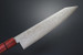Kanetsune KC-825 Kiritsuke-Gyutou 210mm Damascus Kitchen Chef Knife
