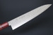 Kanetsune KC-852 Minamo-kaze Chef 210mm Kitchen Cutlery Knife