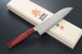 Kanetsune KC-853 Minamo-kaze Wa-Santoku 180mm Kitchen Cutlery Knife