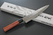 Kanetsune KC-957 Gyutou High Carbon 210mm Kitchen Cutlery Chef Knife