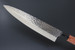 Kanetsune KC-958 Gyutou High Carbon 240mm Kitchen Cutlery Chef Knife