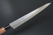Kanetsune KC-959 Sujihiki Carbon 240mm Kitchen Cutlery Chef Knife