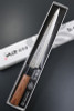 Kanetsune KC-959 Sujihiki Carbon 240mm Kitchen Cutlery Chef Knife