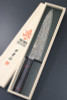Kanetsune KC-842 Namishibuki Gyutou 210mm Damascus Kitchen Knife