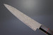 Kanetsune KC-844 Namishibuki Wa-Petty 135mm Damascus Kitchen Knife