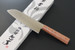 Kanetsune KC-360 Santoku DSR-1K6 Stainless Steel 165mm Kitchen Knife
