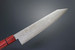 Kanetsune KC-855 Minamo-kaze Kiritsuke 210mm Kitchen Cutlery Knife