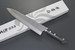 Kanetsune KC-947 Gyutou Stainless Steel 210mm Kitchen Cutlery Chef Knife