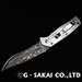 G. Sakai 11164 Gentleman Red Decorative & Damascus Folding Pocket Knife