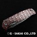 G. Sakai 11164 Gentleman Red Decorative & Damascus Folding Pocket Knife