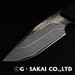 G. Sakai 11491 Kimun Kamuy II Chujo Damascus Fixed Blade Hunting Knife