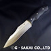 G. Sakai 11599 Magnum G VG-1 San Mai Fixed Blade Hunting Camp Survival Knife