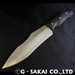 G. Sakai 11599 Magnum G VG-1 San Mai Fixed Blade Hunting Camp Survival Knife