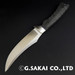 G. Sakai 11600 Alligator VG-10 Fixed Blade Hunting Skinner Camp Knife