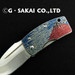 G. Sakai 11601 Ukimon Mt. Fuji VG-10 Small Money Clip Folding Pocket Knife