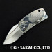 G. Sakai 11602 Ukimon Great Wave VG10 Small Money Clip Folding Pocket Knife