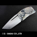 G. Sakai 11604 Ukimon Great Wave VG10 Tanto Money Clip Folding Pocket Knife