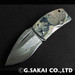 G. Sakai 11606 Ukimon Great Wave Damascus Money Clip Folding Pocket Knife