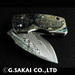G. Sakai 11606 Ukimon Great Wave Damascus Money Clip Folding Pocket Knife