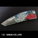 G. Sakai 11611 Ukimon Mt. Fuji Damascus Tanto Money Clip Folding Knife
