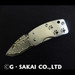G. Sakai 11667 Paw Print Damascus Skull Money Clip Folding Pocket Knife
