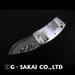 G. Sakai 11667 Paw Print Damascus Skull Money Clip Folding Pocket Knife