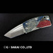 G. Sakai 11900 Ukimon Mt. Fuji SPG STRIX Tanto Money Clip Folding Knife