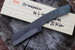 Masano Toyokuni TKA-009 Waza 3.66" Damascus Fixed Hunting Utility Knife