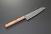 Kanetsune Seki Japan KC-347 120mm Kitchen Kititsuke Paring Cutlery Knife