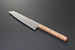 Kanetsune Seki Japan KC-347 120mm Kitchen Kititsuke Paring Cutlery Knife